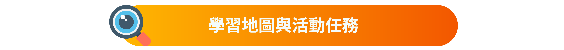 電腦視覺標題 4.png